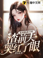 龍鳳胎離婚後撫養怎麼分割